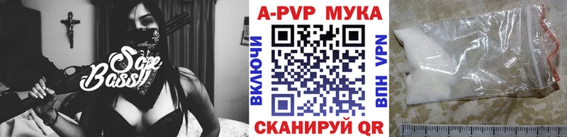 Наркота Нерехта Конопля  A-PVP  БУТИРАТ  МЕФ  Псилоцибиновые грибы 