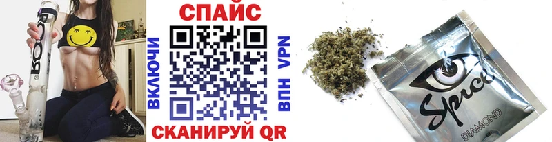 БУТИРАТ оксана  гидра ссылка  Нерехта  сколько стоит 