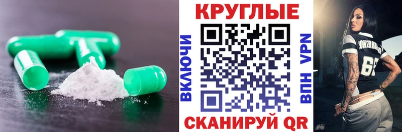 продажа наркотиков  Нерехта  Ecstasy 280 MDMA 