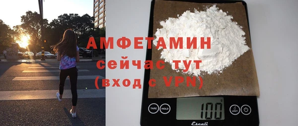 mix Белоозёрский