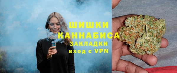 mix Белоозёрский