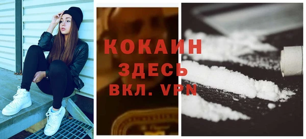mix Белоозёрский
