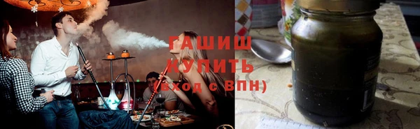 mix Белоозёрский