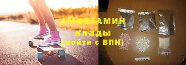 твердый Осташков
