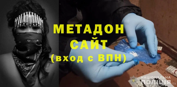 mix Белоозёрский