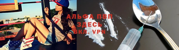 mix Белоозёрский