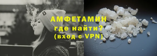 экстази Остров