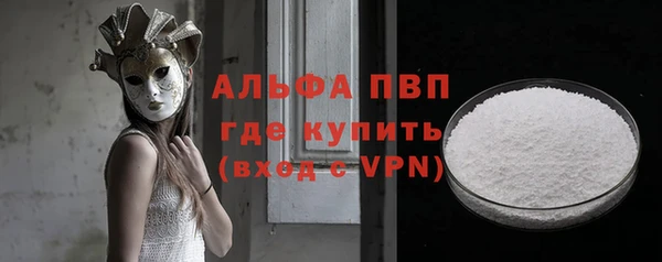 экстази Остров