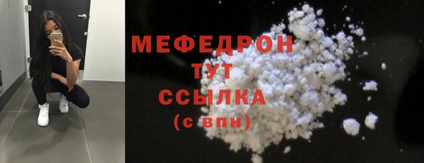 mix Белоозёрский