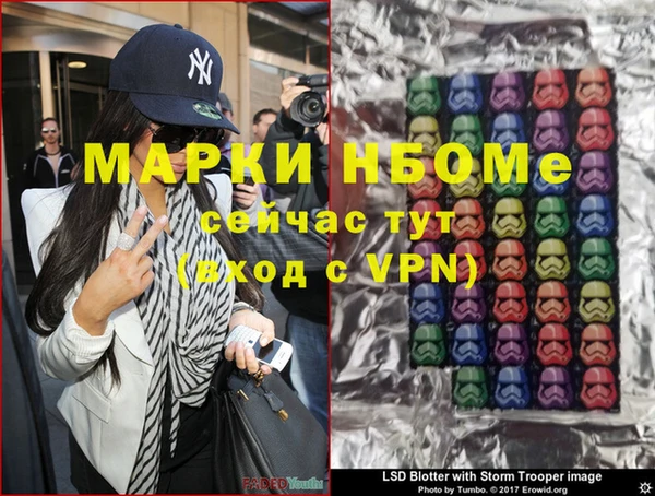 mix Белоозёрский