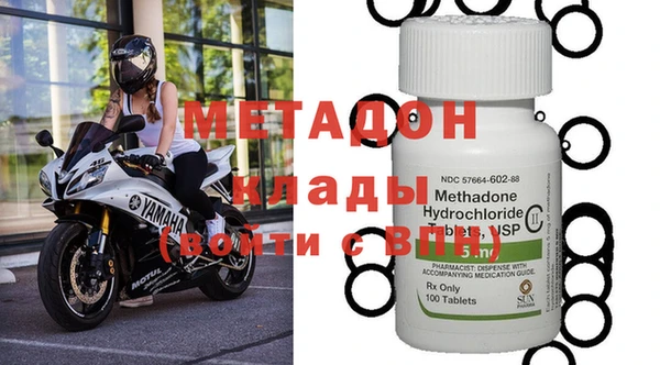 круглые Белокуриха
