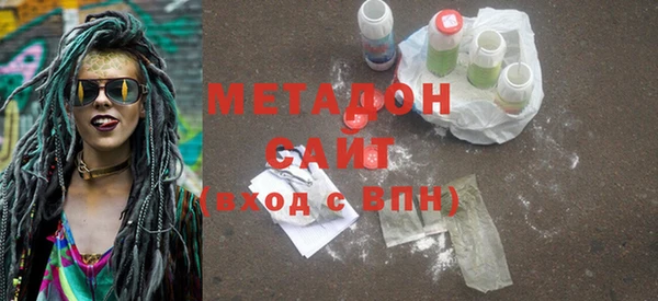 mix Белоозёрский