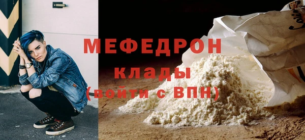 твердый Осташков