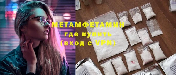 круглые Белокуриха