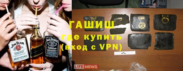 круглые Белокуриха