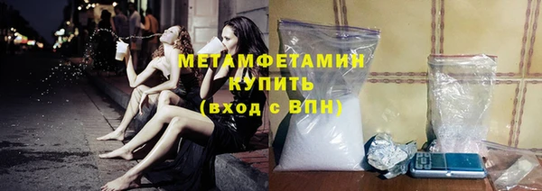 mix Белоозёрский