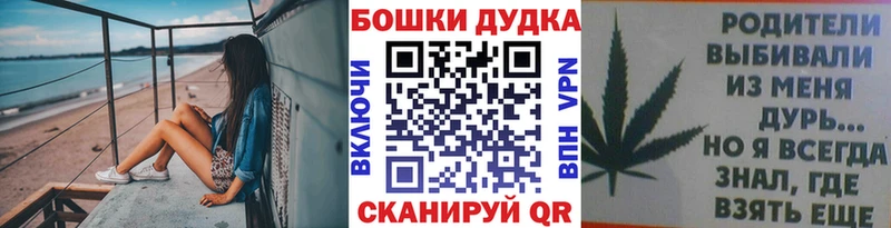 Каннабис план  что такое наркотик  kraken как войти  Нерехта 